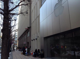 Illustration for article titled La cola del Apple Store que te puede matar. Literalmente
